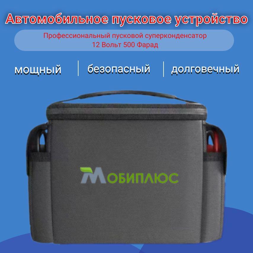 https://cdn1.ozone.ru/s3/multimedia-1-p/7095691537.jpg