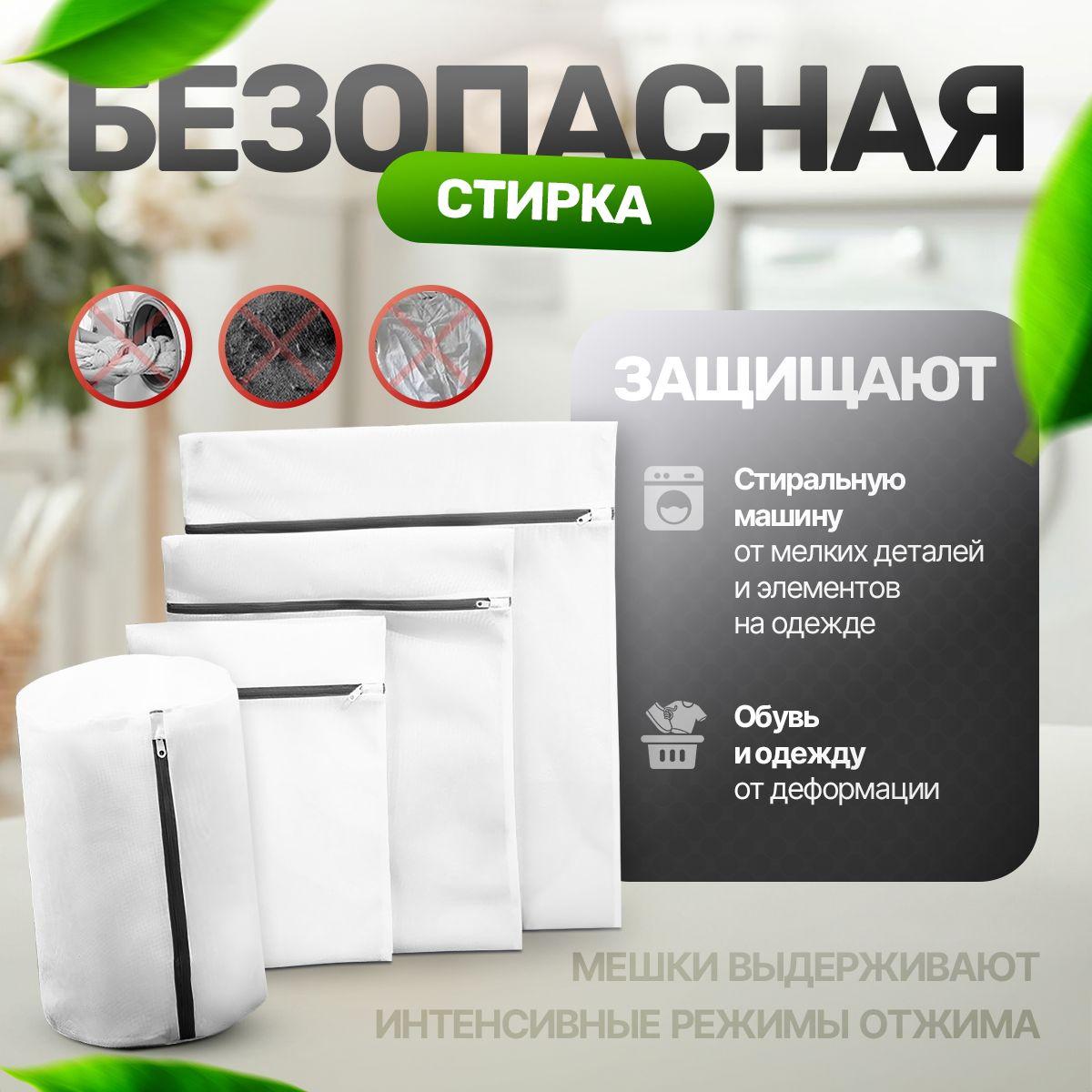 https://cdn1.ozone.ru/s3/multimedia-1-p/7096738885.jpg