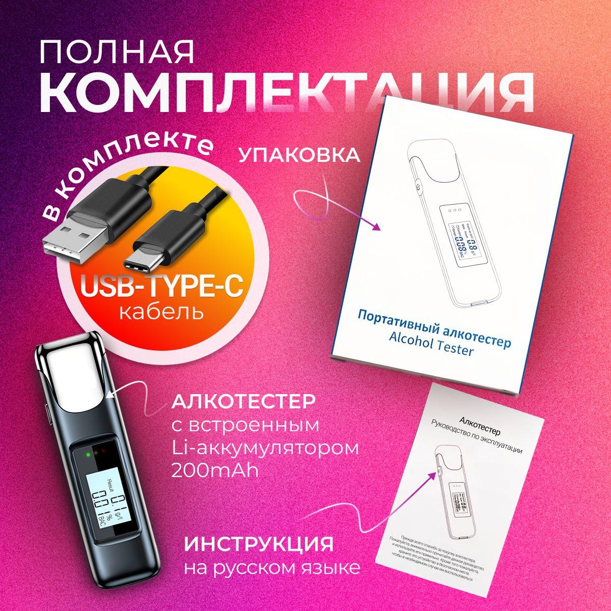 https://cdn1.ozone.ru/s3/multimedia-1-p/7097046361.jpg