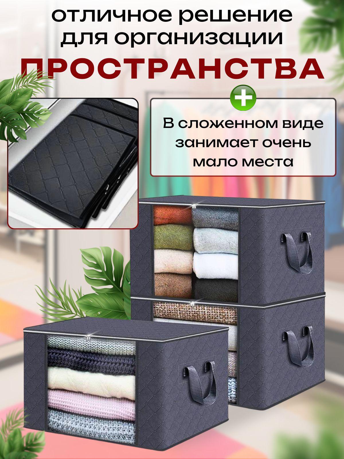 https://cdn1.ozone.ru/s3/multimedia-1-p/7098197713.jpg