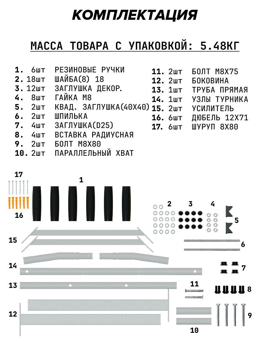 https://cdn1.ozone.ru/s3/multimedia-1-p/7098268057.jpg