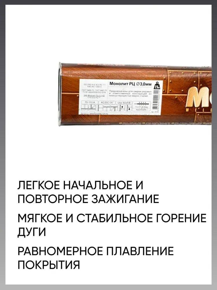 https://cdn1.ozone.ru/s3/multimedia-1-p/7098667981.jpg