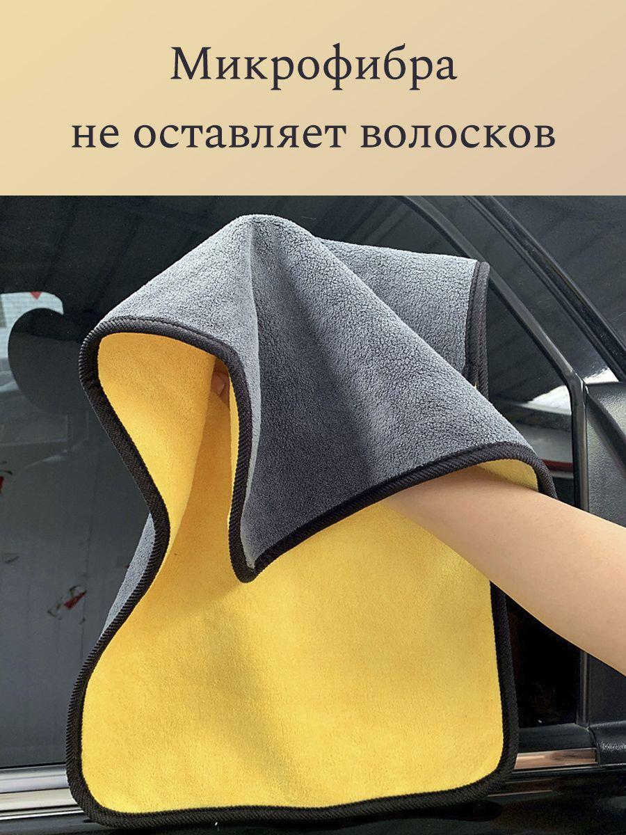 https://cdn1.ozone.ru/s3/multimedia-1-p/7099826281.jpg