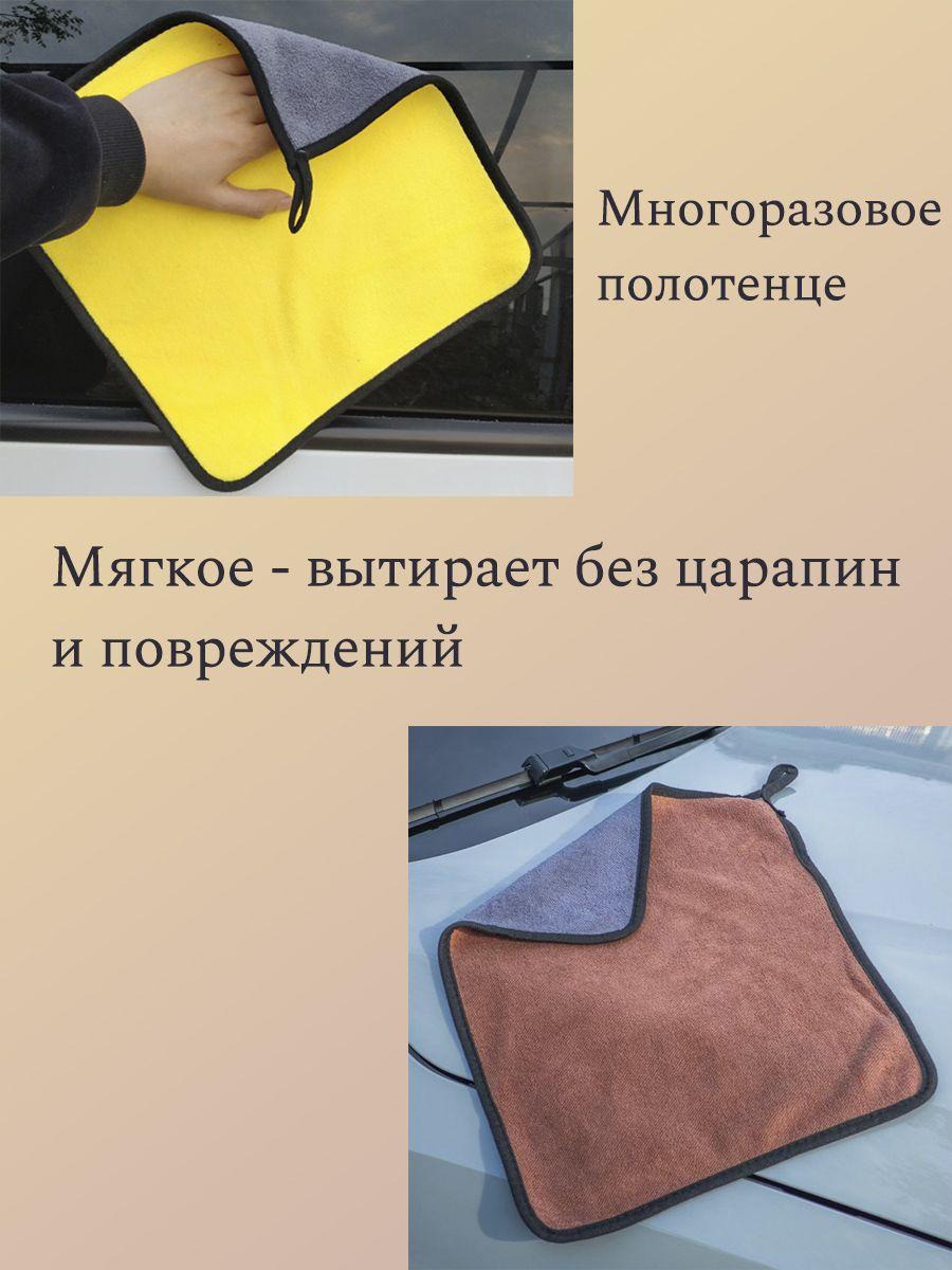 https://cdn1.ozone.ru/s3/multimedia-1-p/7099826317.jpg