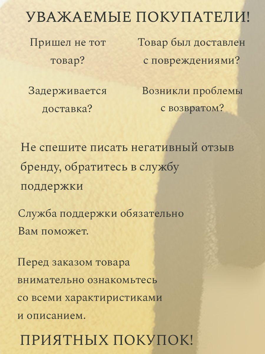 https://cdn1.ozone.ru/s3/multimedia-1-p/7100530441.jpg