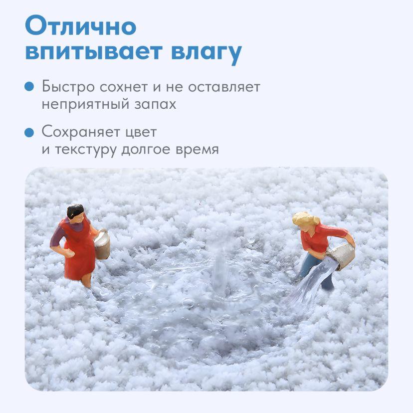 https://cdn1.ozone.ru/s3/multimedia-1-p/7101583981.jpg