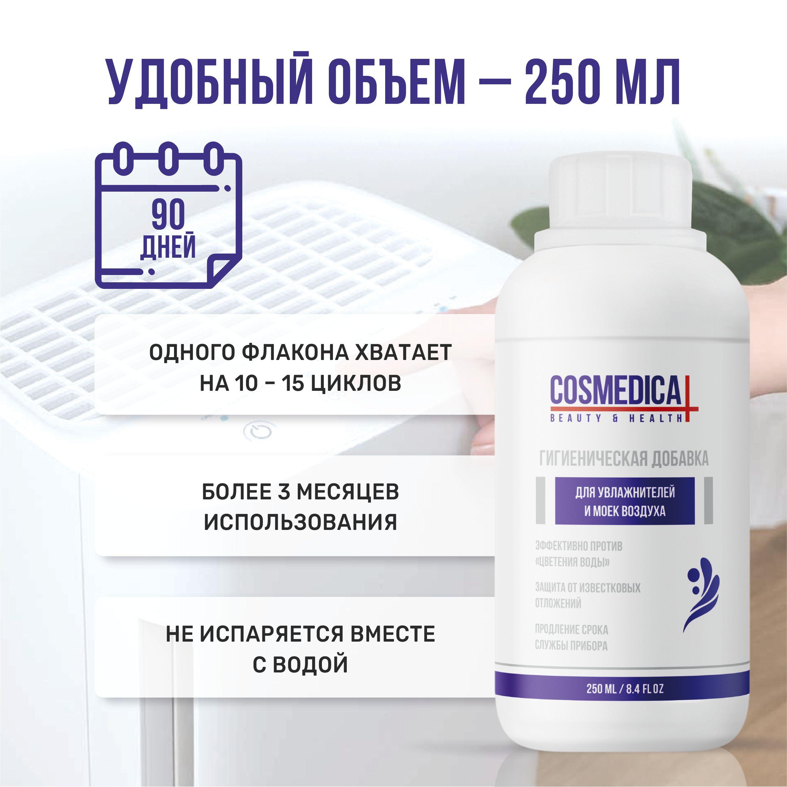 https://cdn1.ozone.ru/s3/multimedia-1-p/7101724093.jpg