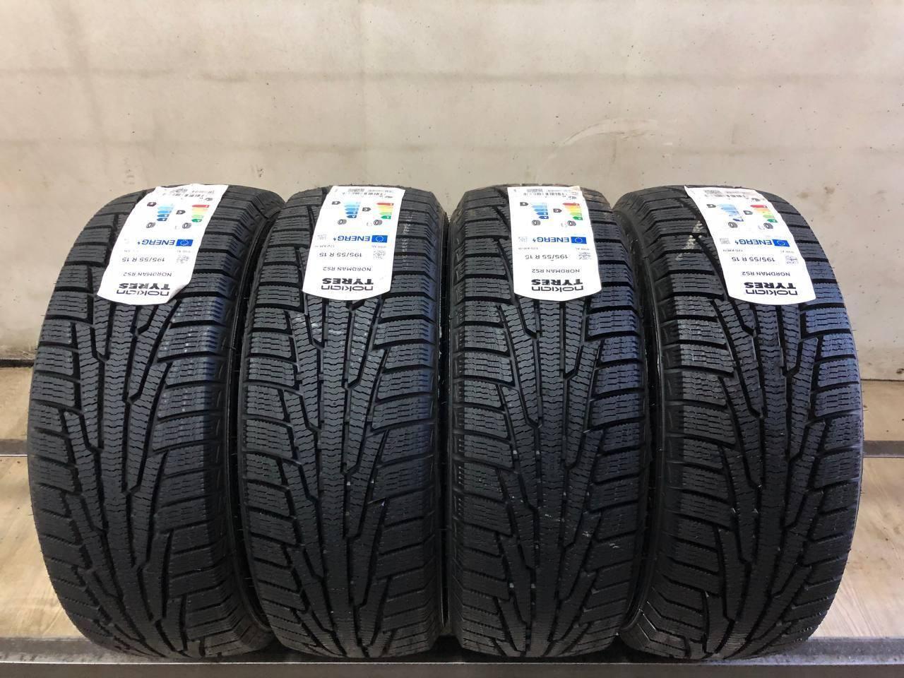 Nokian Nordman RS2 2019 T0132907 Шины  зимние 195/55  R15 89R Нешипованные