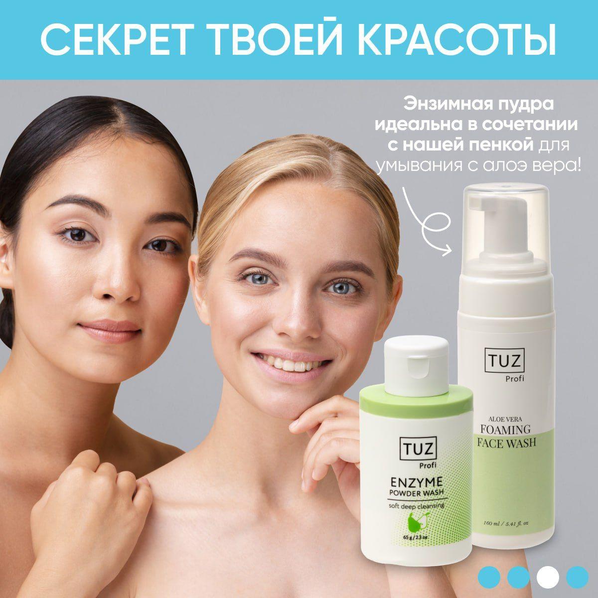 https://cdn1.ozone.ru/s3/multimedia-1-p/7101740401.jpg