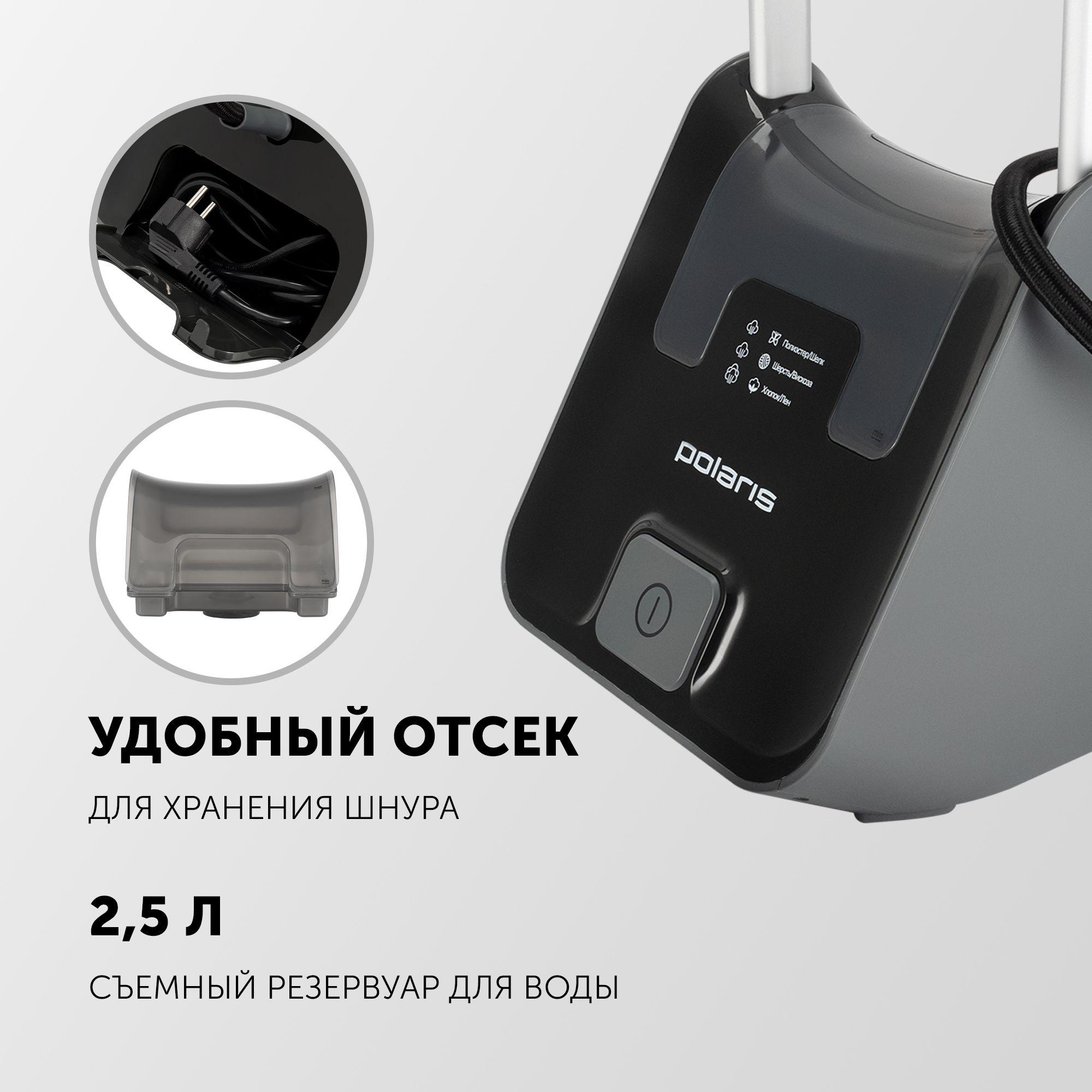 https://cdn1.ozone.ru/s3/multimedia-1-p/7102309273.jpg