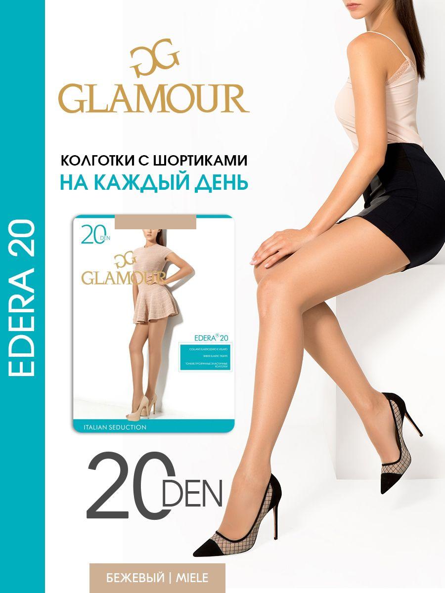 Колготки Glamour Edera, 20 ден, 1 шт