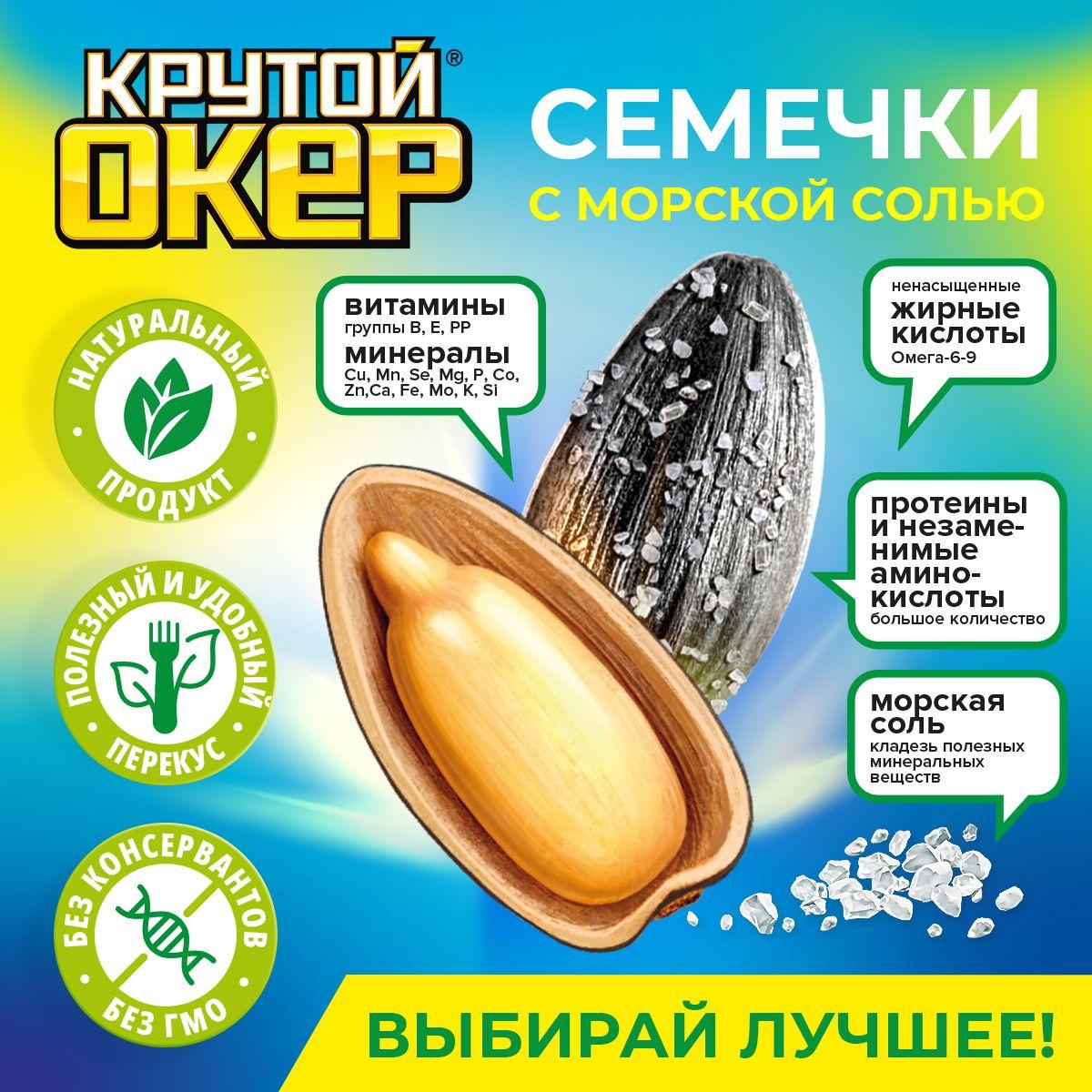 https://cdn1.ozone.ru/s3/multimedia-1-p/7103020129.jpg