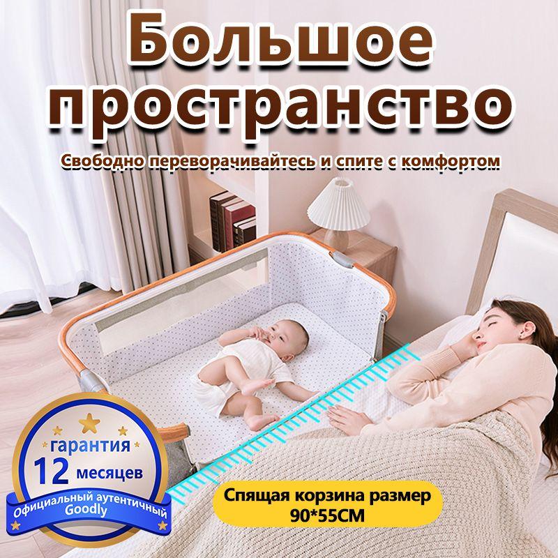 https://cdn1.ozone.ru/s3/multimedia-1-p/7103468077.jpg