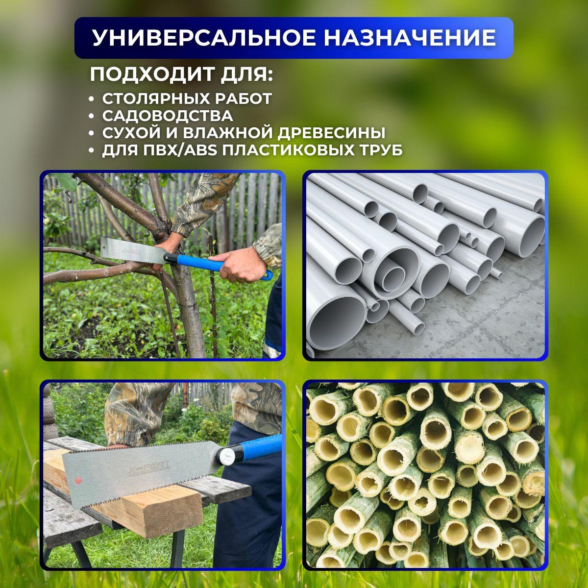 https://cdn1.ozone.ru/s3/multimedia-1-p/7104216589.jpg