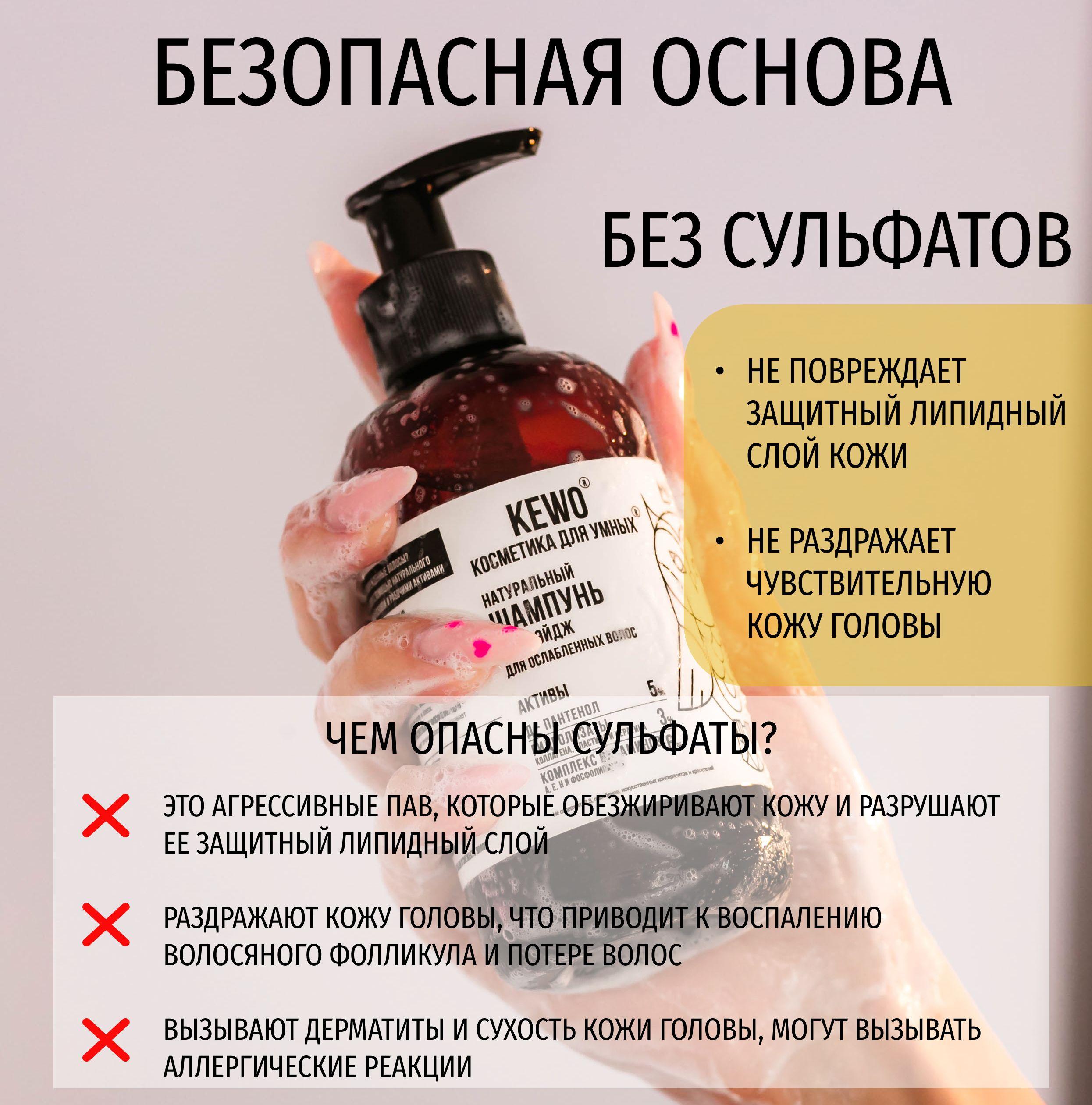 https://cdn1.ozone.ru/s3/multimedia-1-p/7104293881.jpg