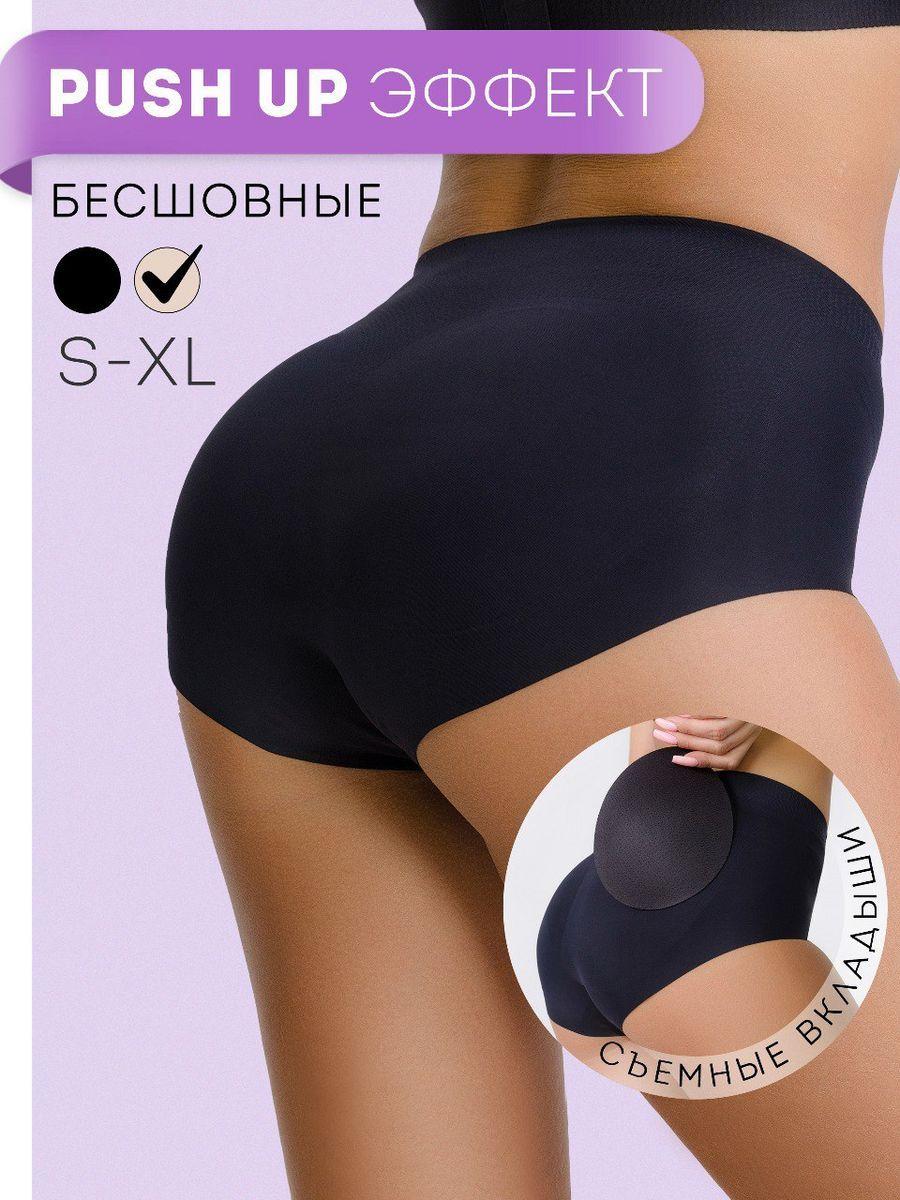 Трусы LIMI underwear, 1 шт