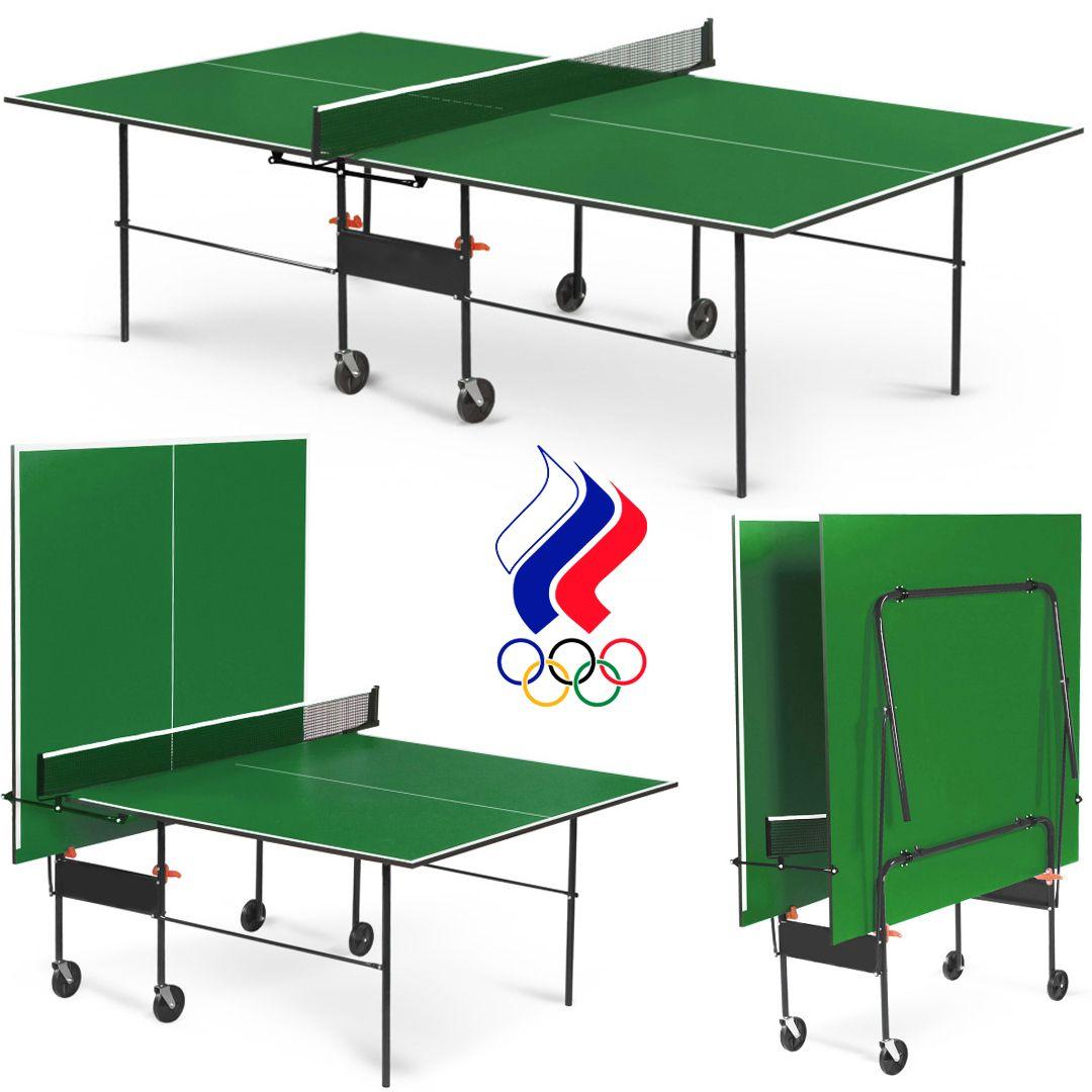 Теннисный стол Olympic green с сеткой и колесами, стол для пин-понга