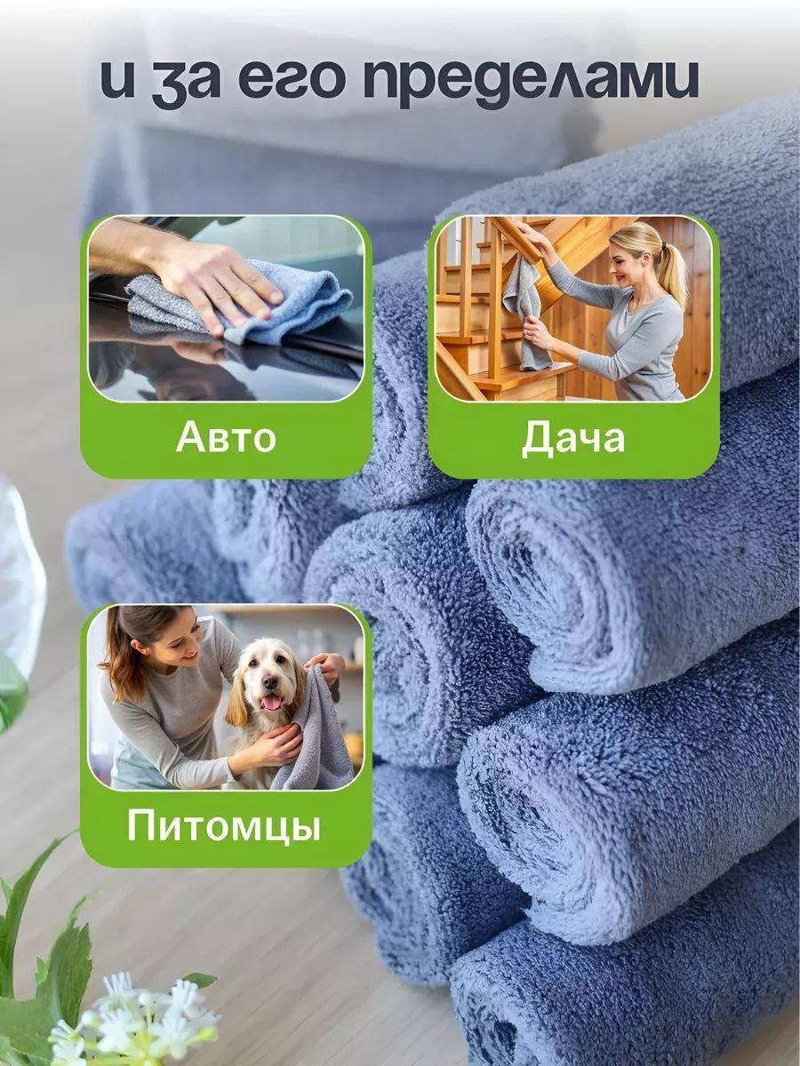 https://cdn1.ozone.ru/s3/multimedia-1-p/7106538265.jpg