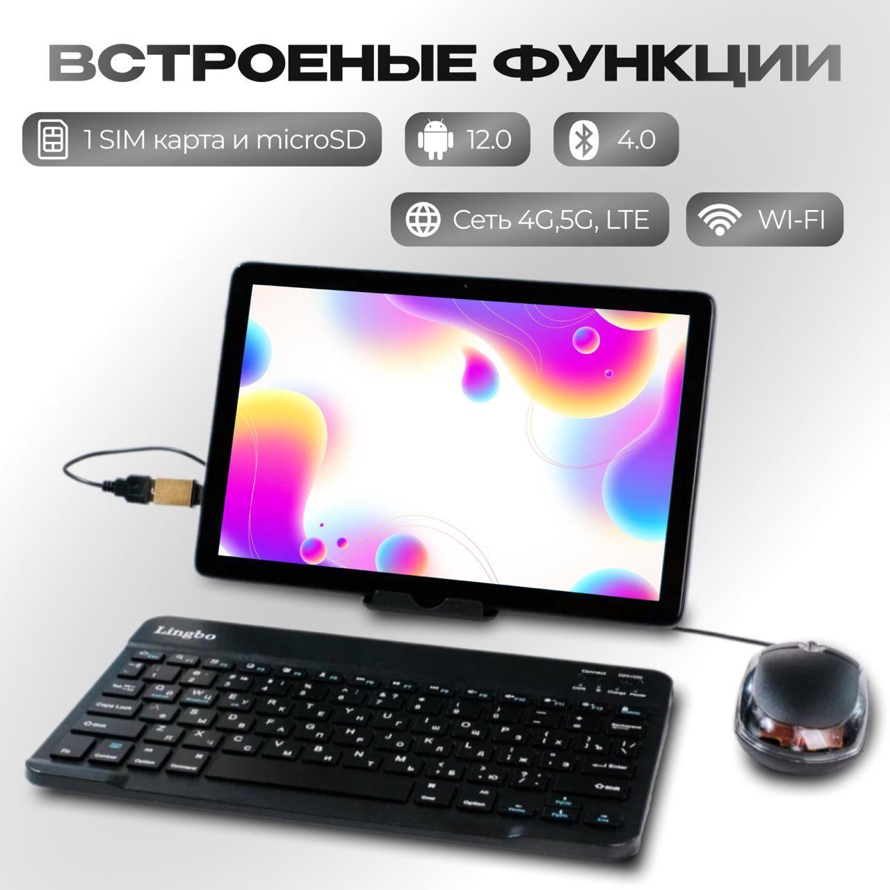 https://cdn1.ozone.ru/s3/multimedia-1-p/7106585461.jpg