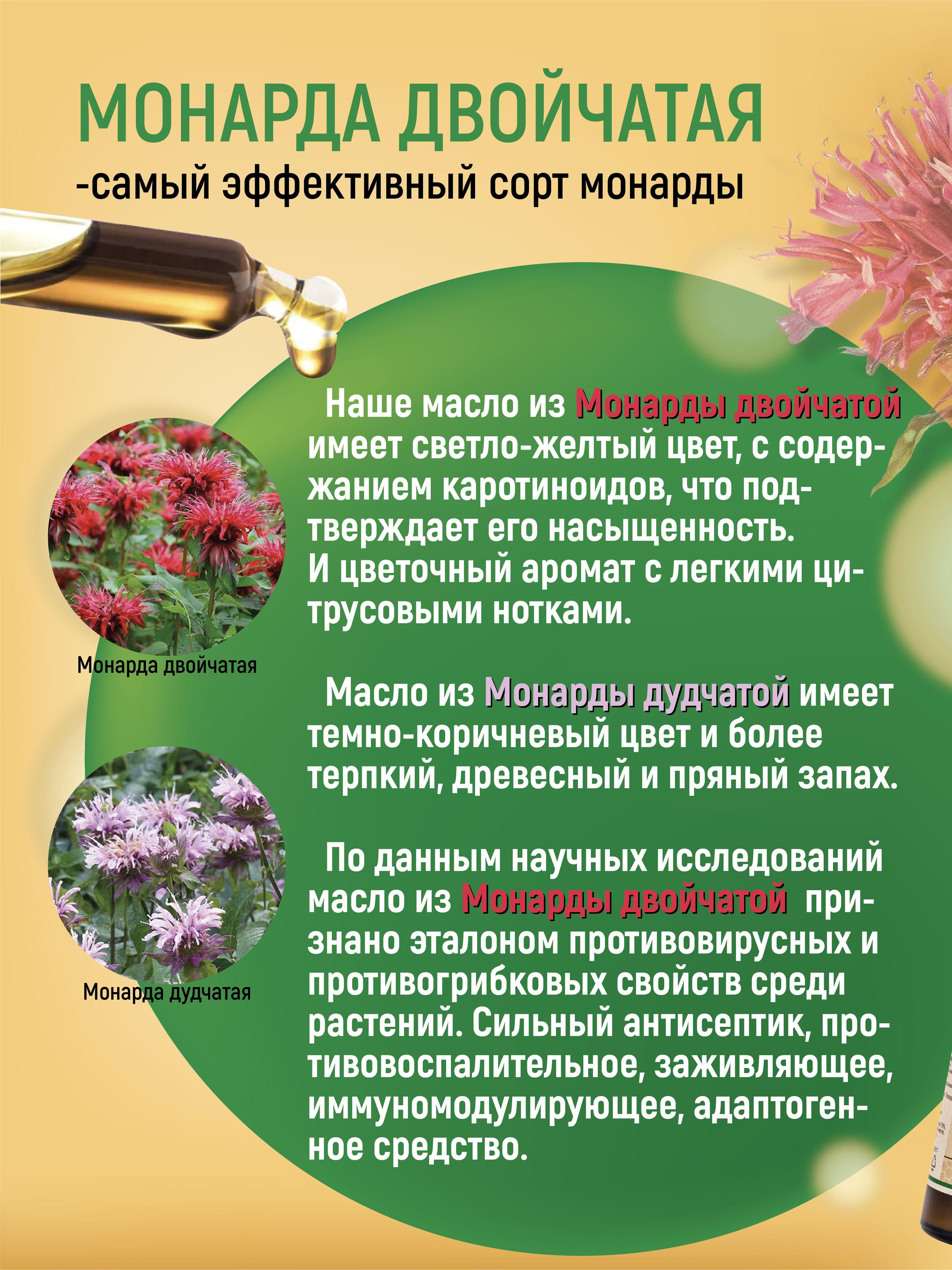 https://cdn1.ozone.ru/s3/multimedia-1-p/7108806373.jpg