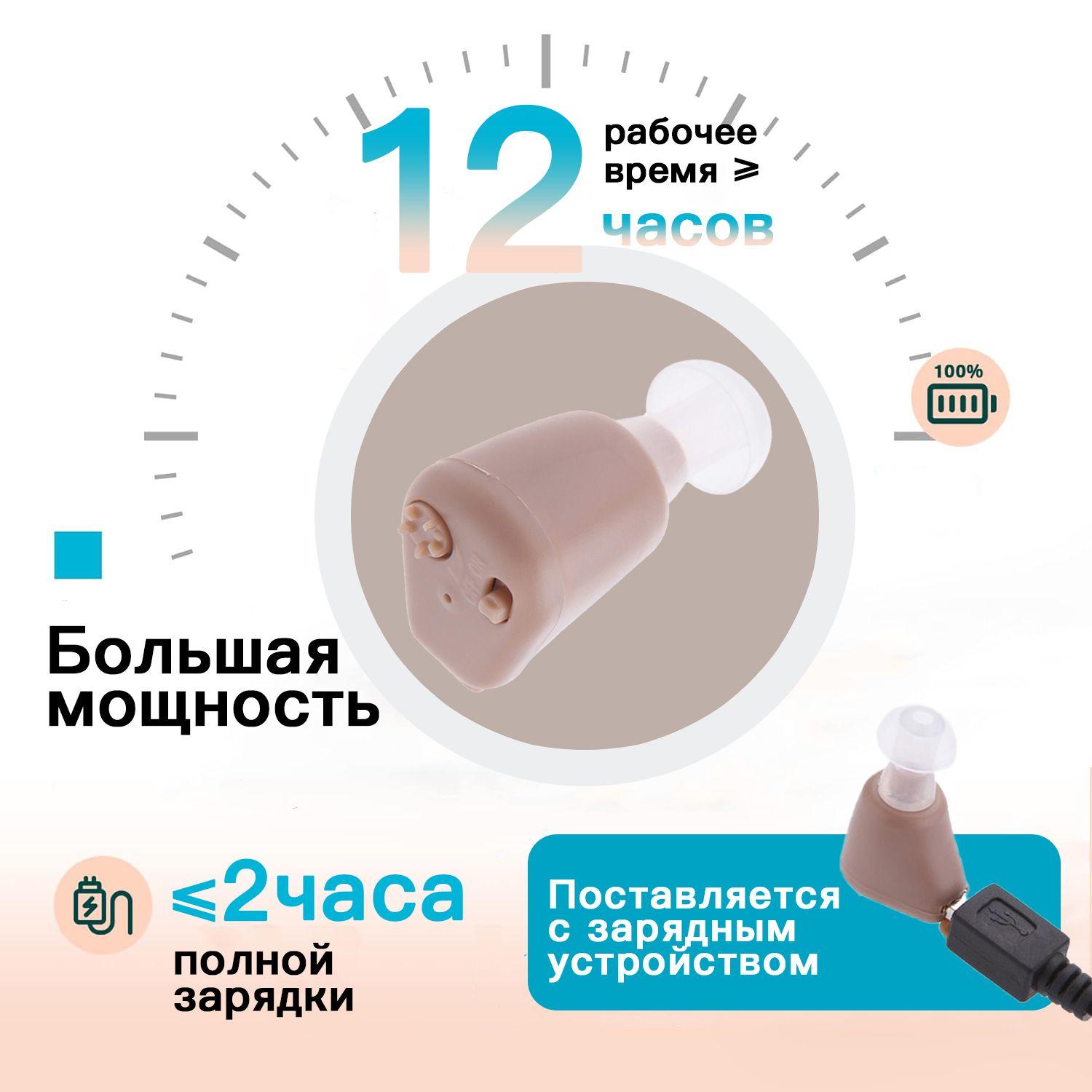 https://cdn1.ozone.ru/s3/multimedia-1-p/7109787049.jpg