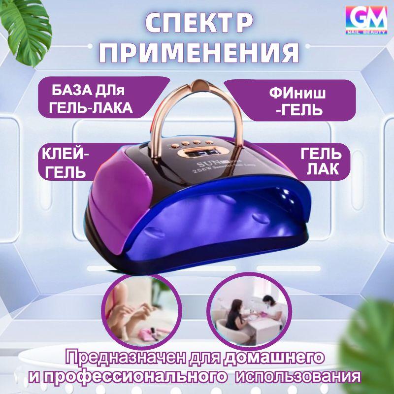 https://cdn1.ozone.ru/s3/multimedia-1-p/7110619297.jpg