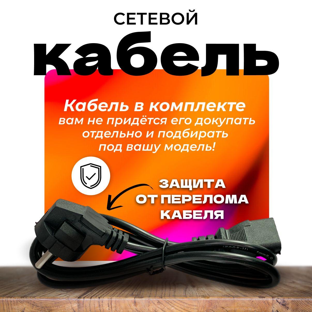 https://cdn1.ozone.ru/s3/multimedia-1-p/7111276153.jpg