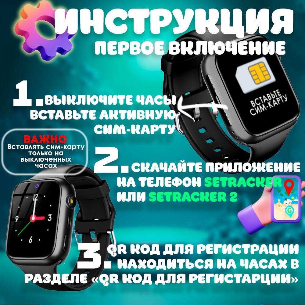 https://cdn1.ozone.ru/s3/multimedia-1-p/7111612753.jpg