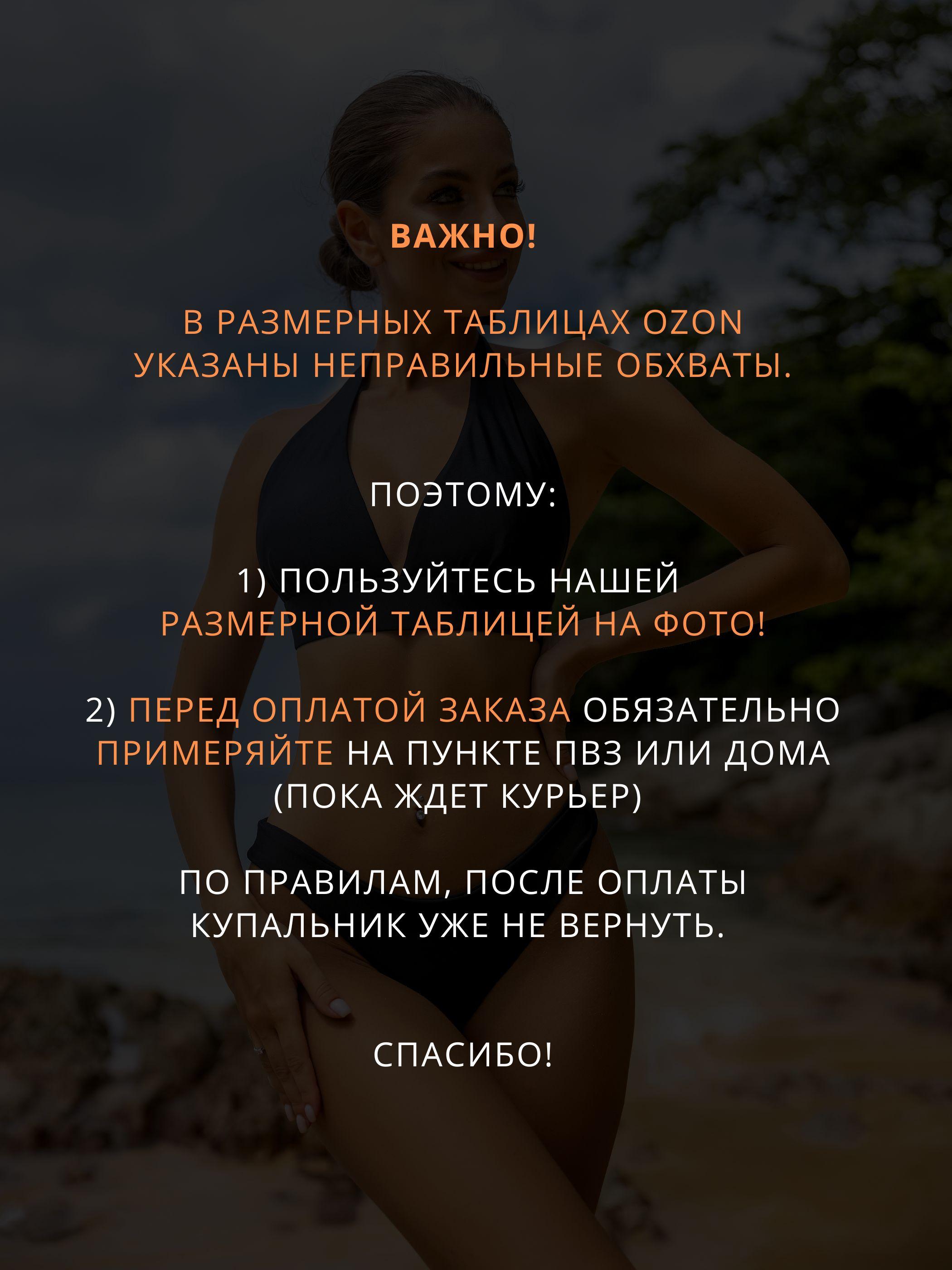 https://cdn1.ozone.ru/s3/multimedia-1-p/7111613113.jpg