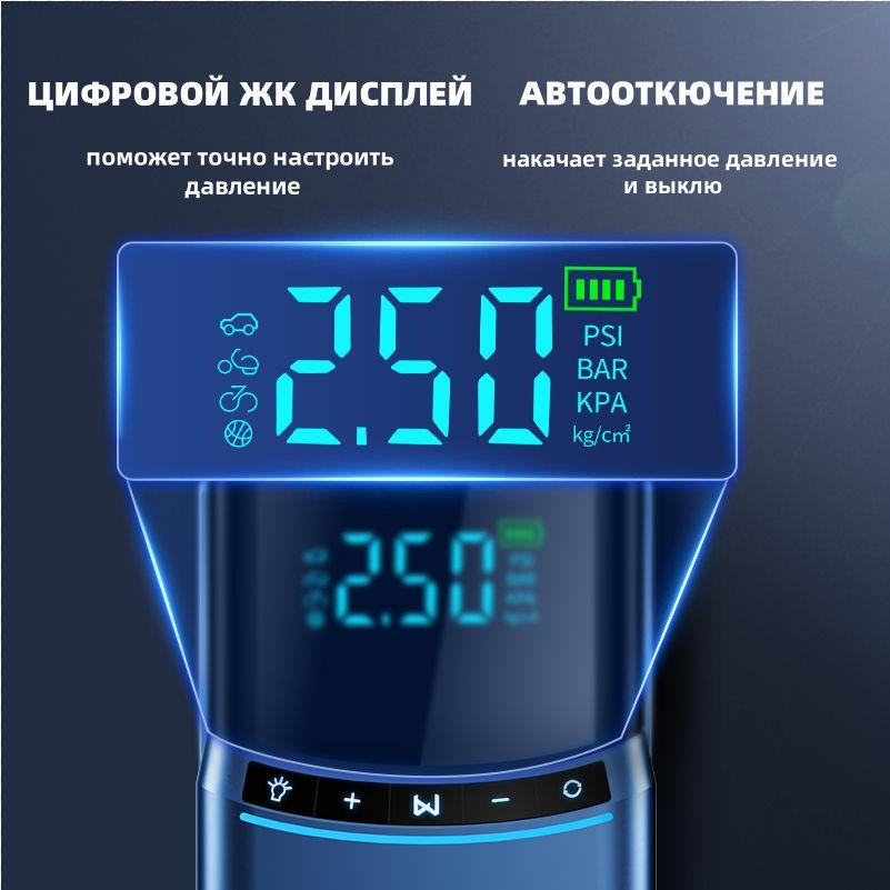 https://cdn1.ozone.ru/s3/multimedia-1-p/7112497669.jpg