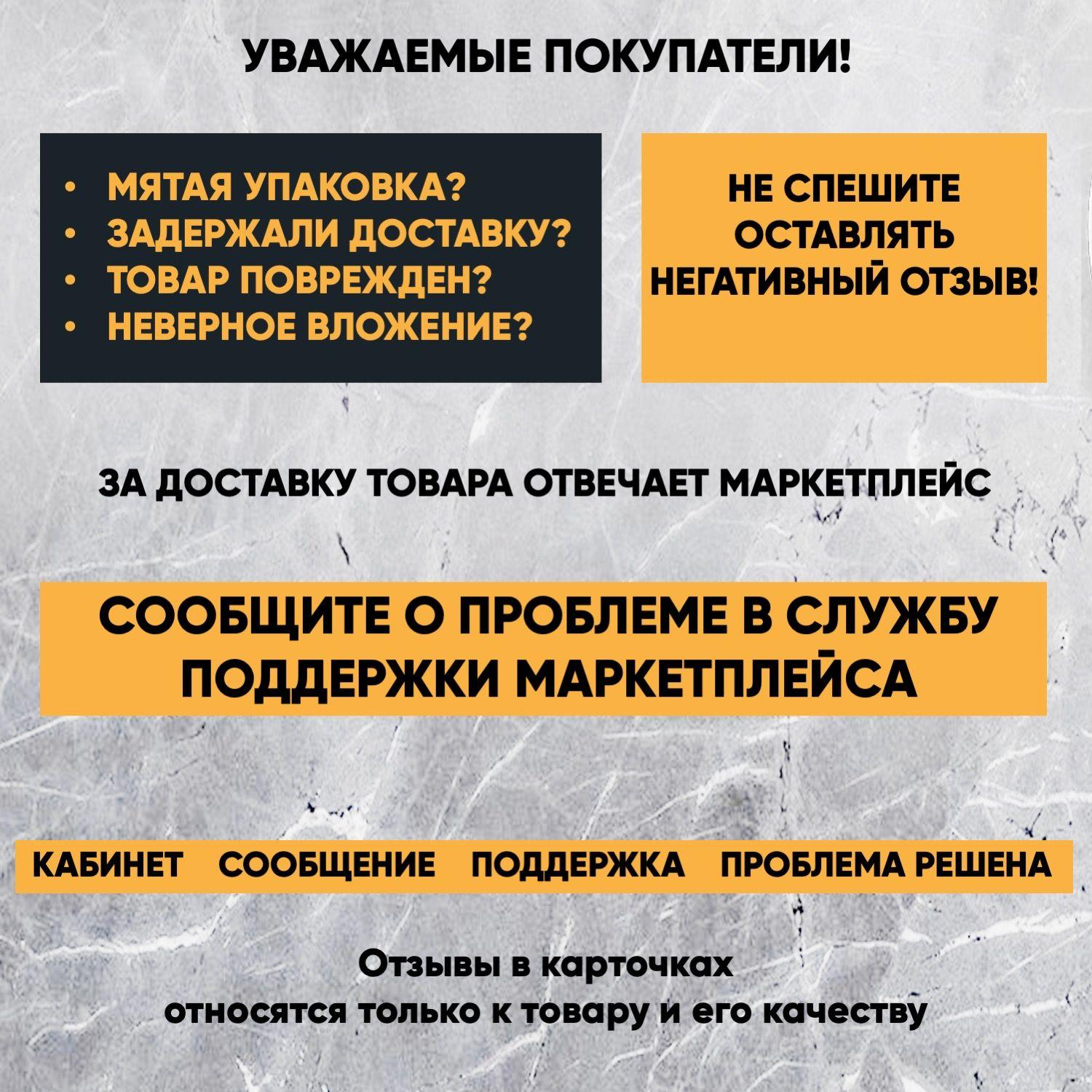 https://cdn1.ozone.ru/s3/multimedia-1-p/7113454981.jpg