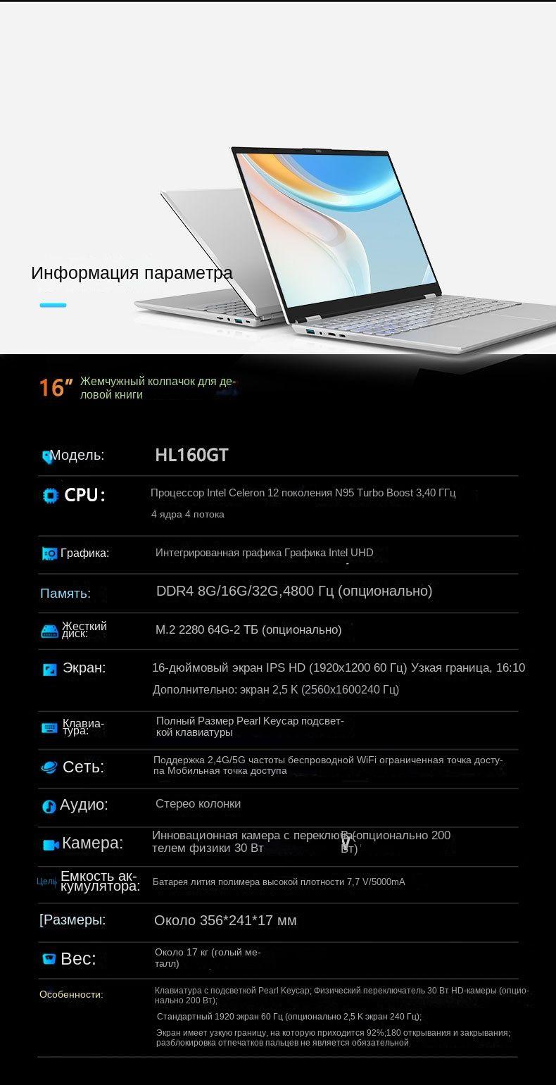 https://cdn1.ozone.ru/s3/multimedia-1-p/7114118605.jpg