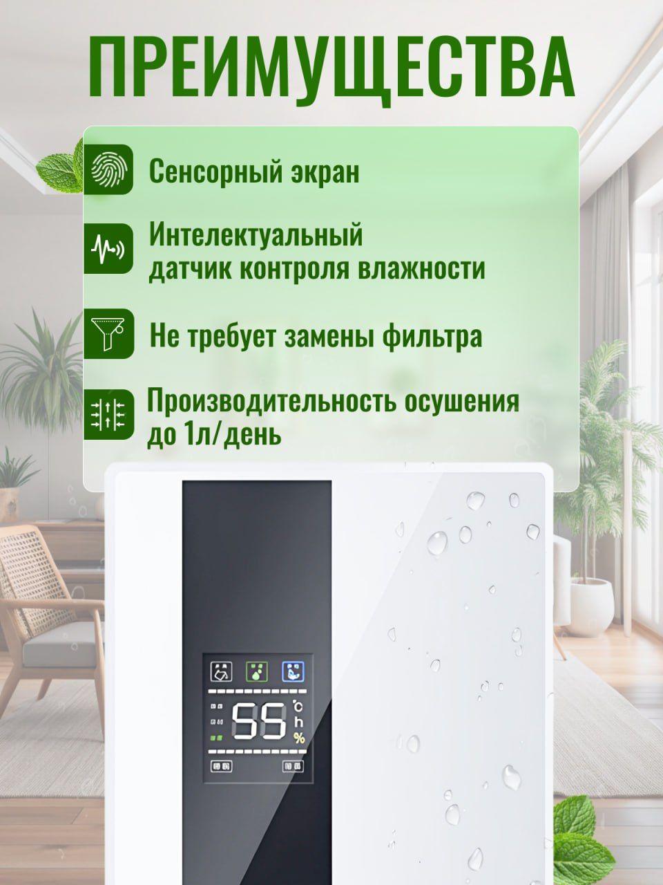 https://cdn1.ozone.ru/s3/multimedia-1-p/7114154425.jpg