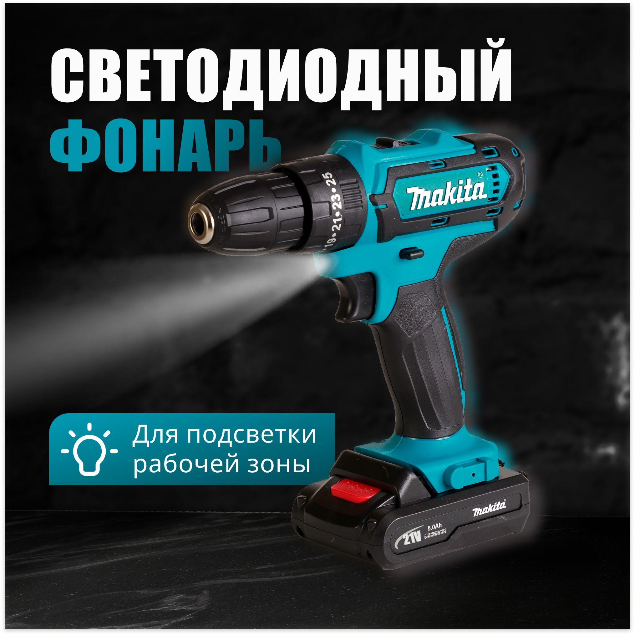 https://cdn1.ozone.ru/s3/multimedia-1-p/7115063677.jpg