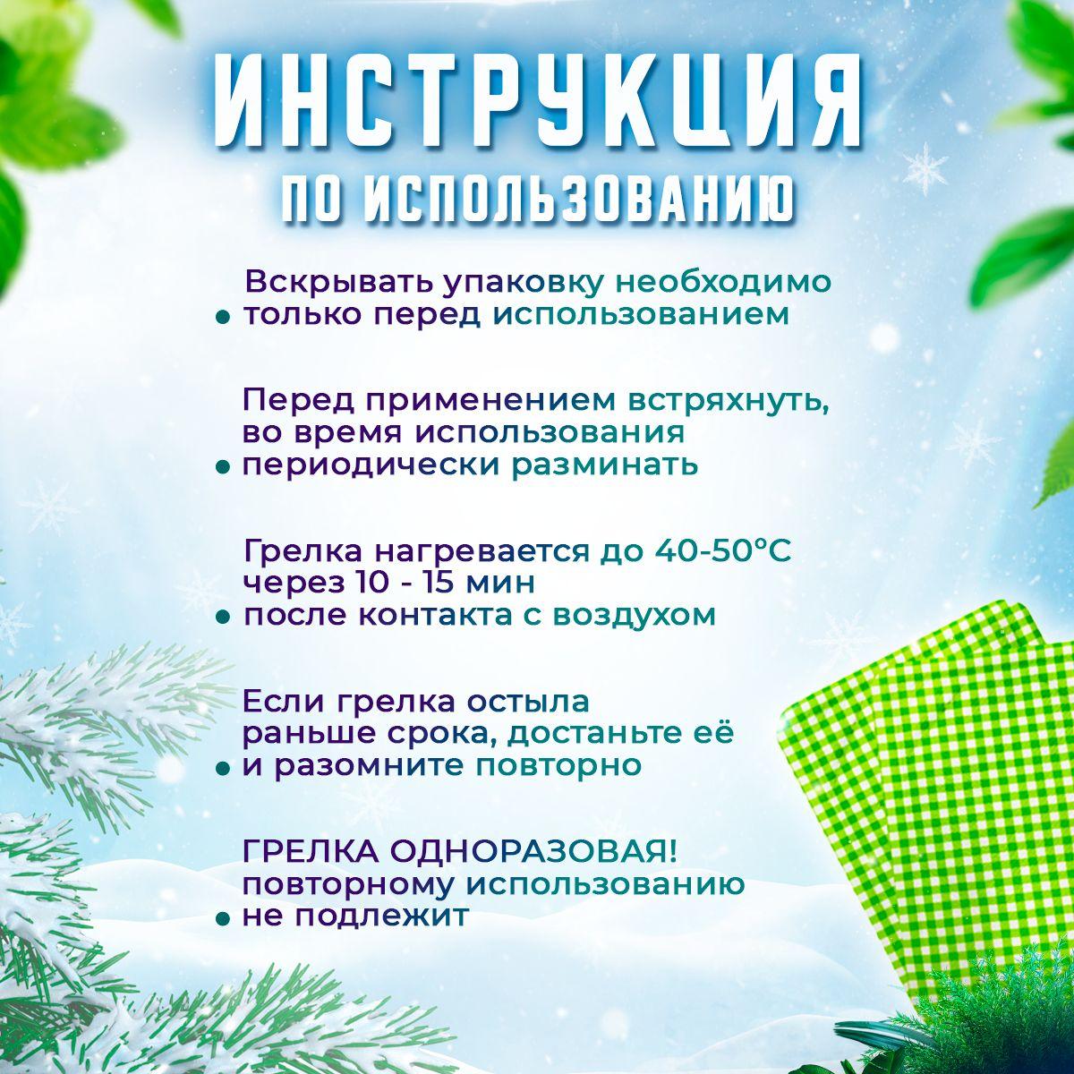 https://cdn1.ozone.ru/s3/multimedia-1-p/7115181793.jpg