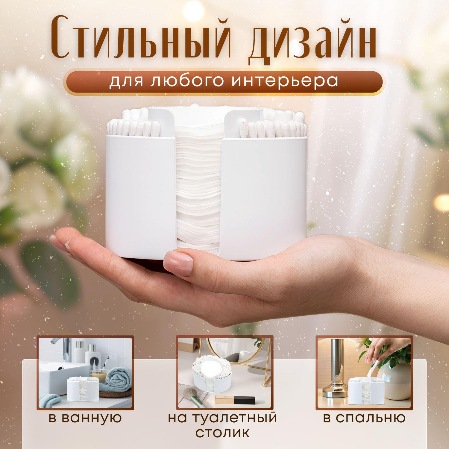 https://cdn1.ozone.ru/s3/multimedia-1-p/7115666857.jpg