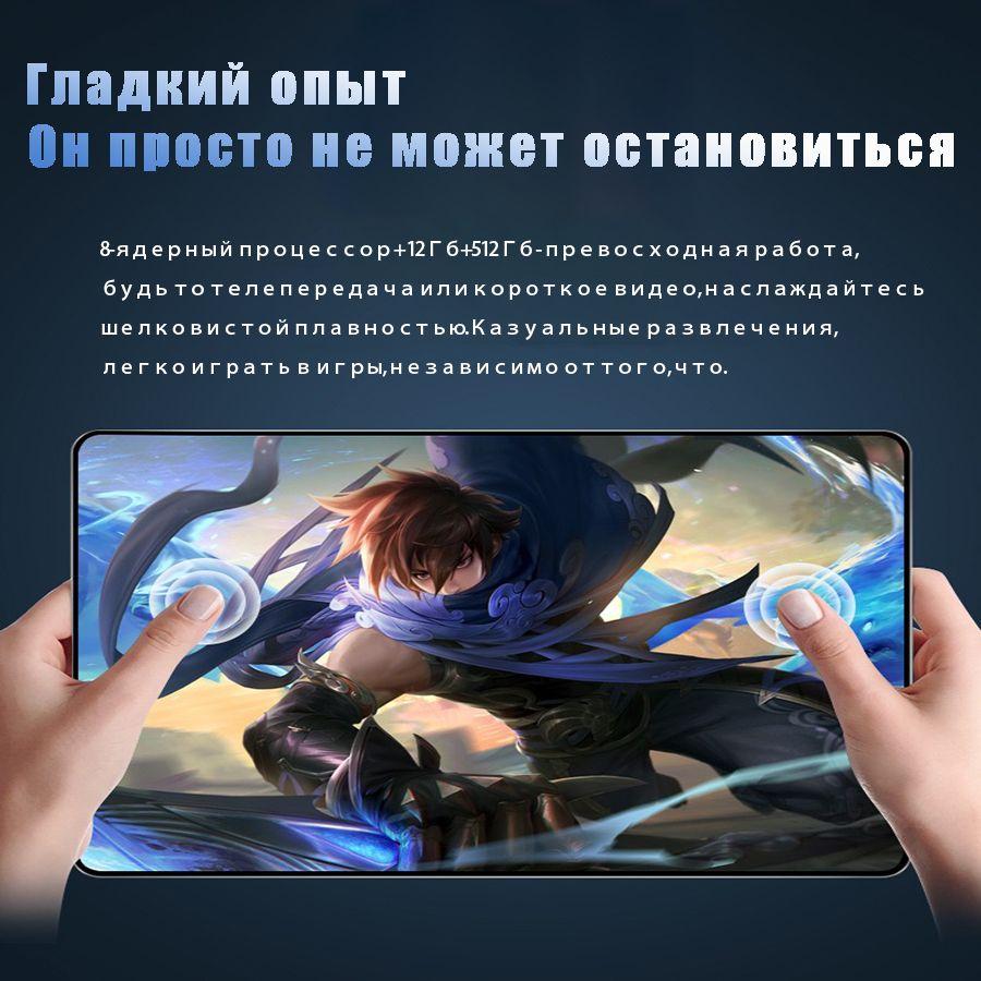 https://cdn1.ozone.ru/s3/multimedia-1-p/7115929909.jpg