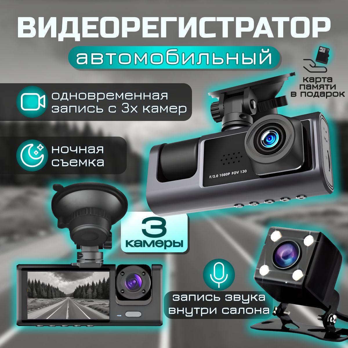 https://cdn1.ozone.ru/s3/multimedia-1-p/7117769473.jpg