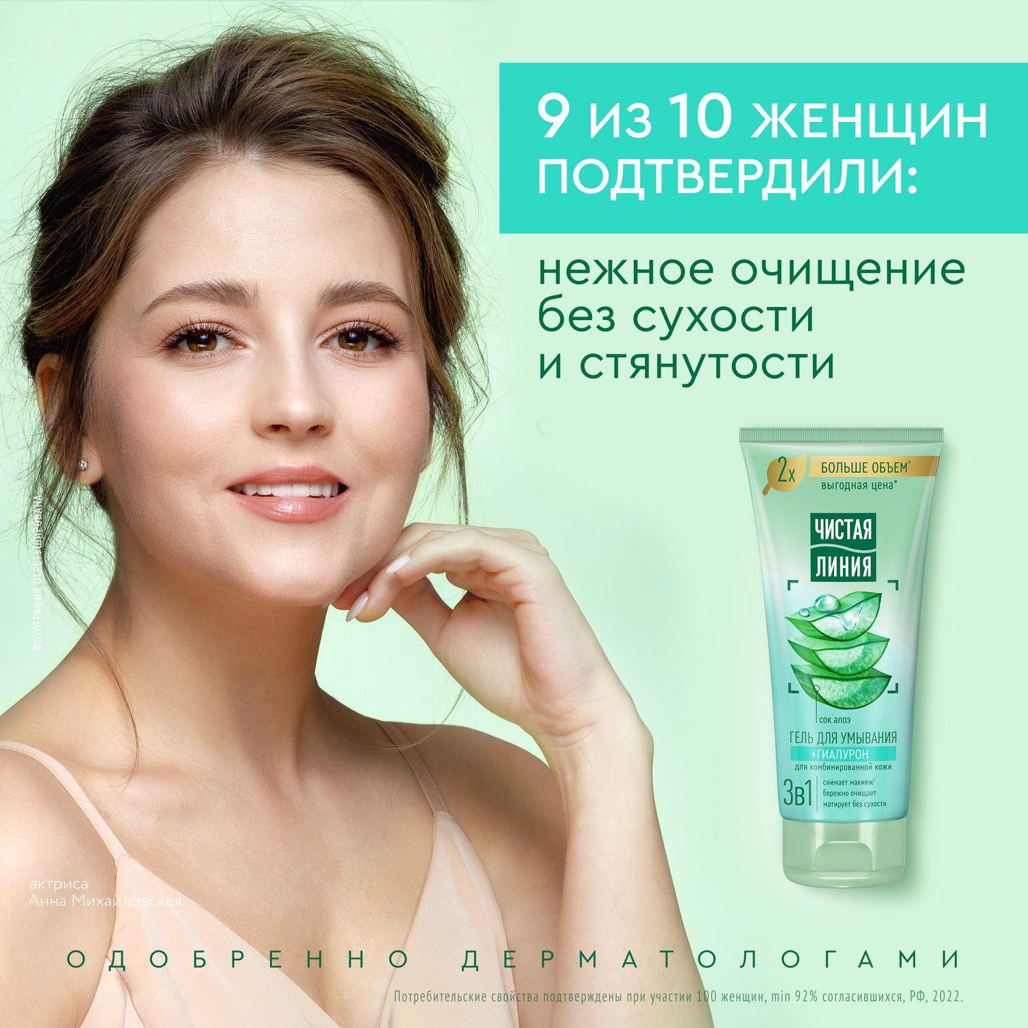 https://cdn1.ozone.ru/s3/multimedia-1-p/7118303197.jpg