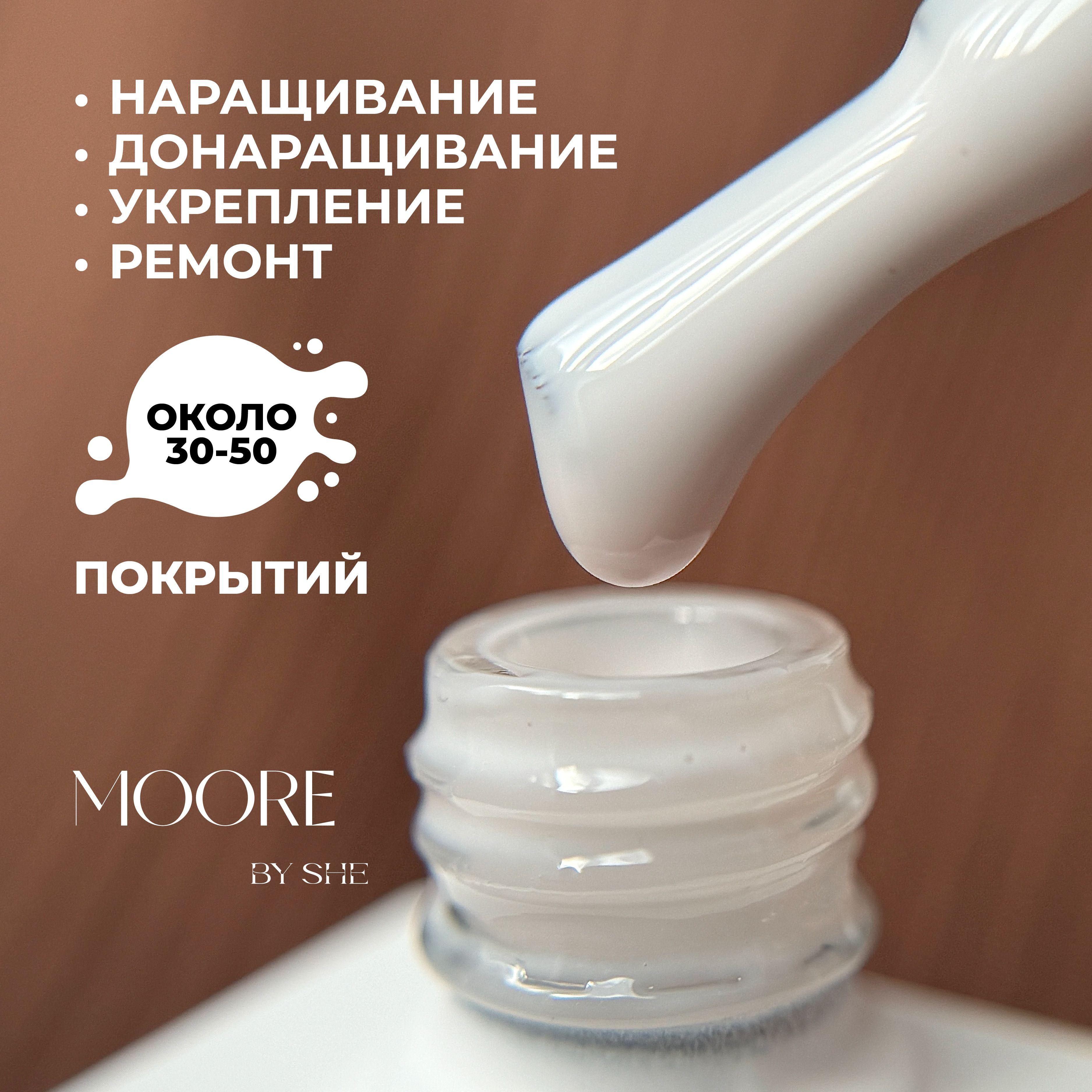 https://cdn1.ozone.ru/s3/multimedia-1-p/7118511865.jpg