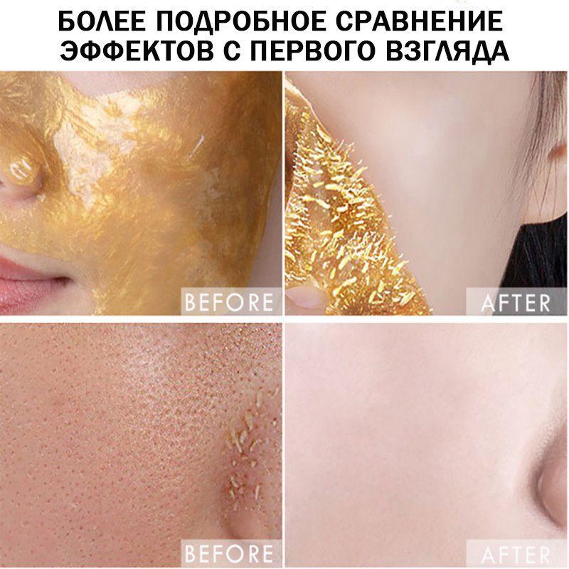 https://cdn1.ozone.ru/s3/multimedia-1-p/7120357549.jpg