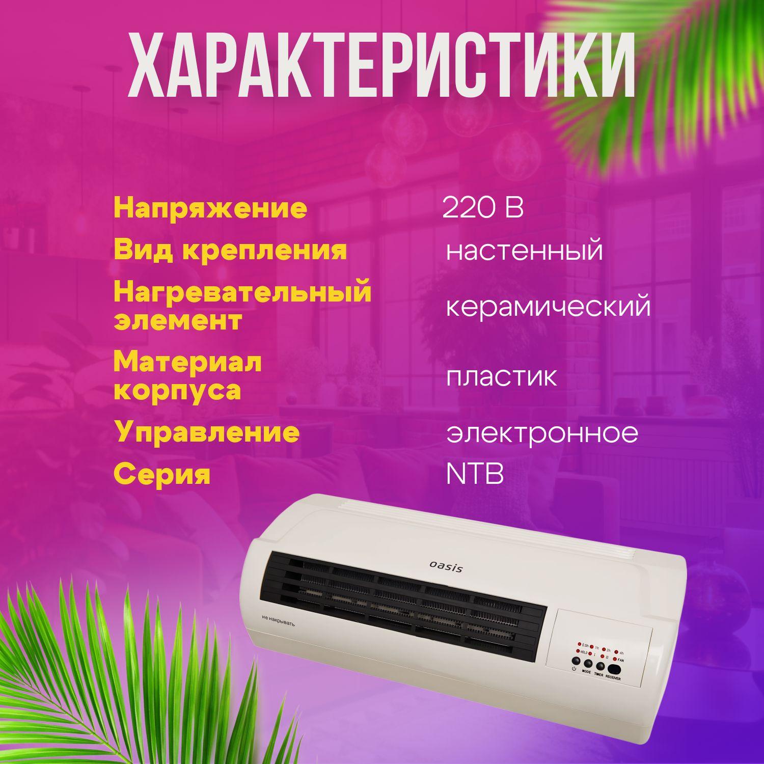 https://cdn1.ozone.ru/s3/multimedia-1-p/7121833261.jpg