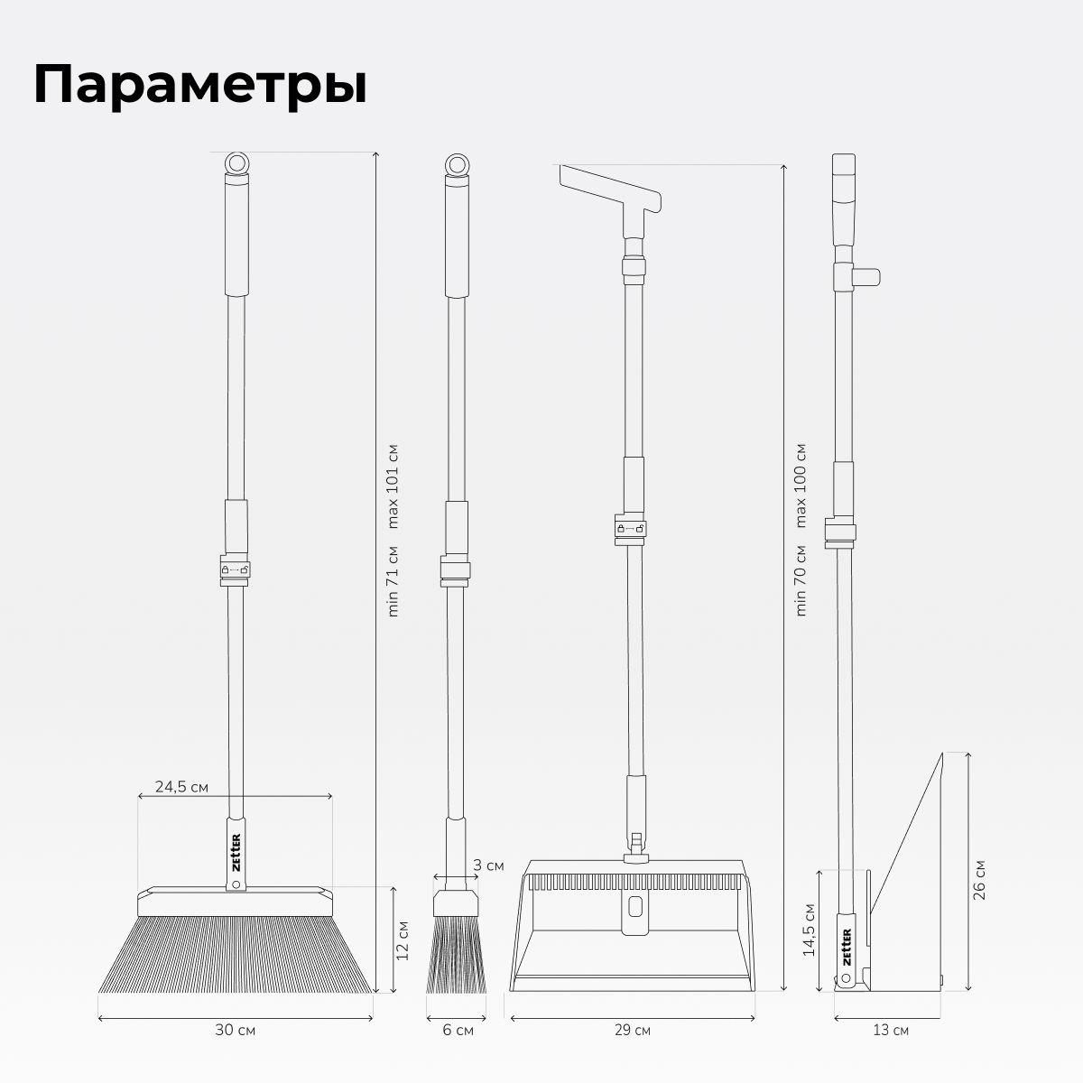 https://cdn1.ozone.ru/s3/multimedia-1-p/7122442777.jpg