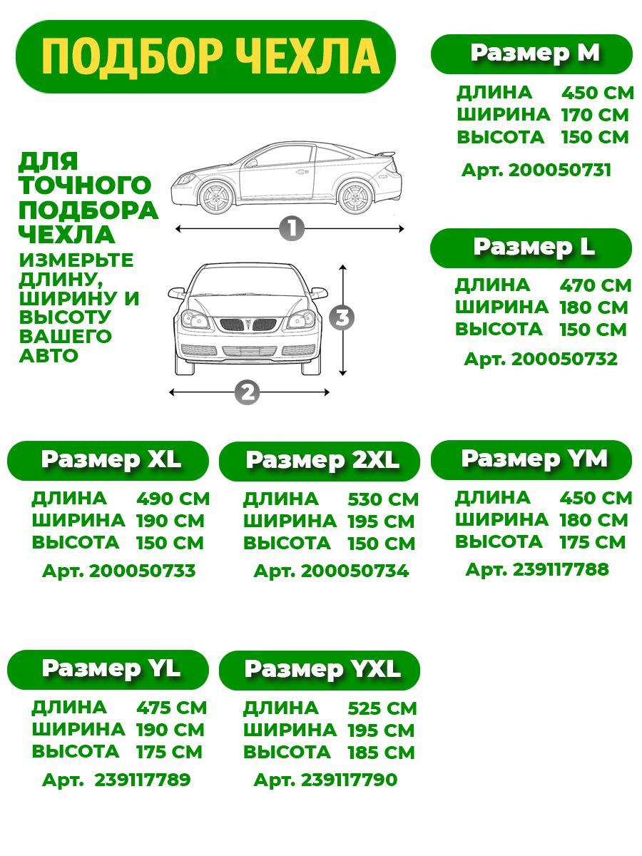 https://cdn1.ozone.ru/s3/multimedia-1-p/7122740569.jpg