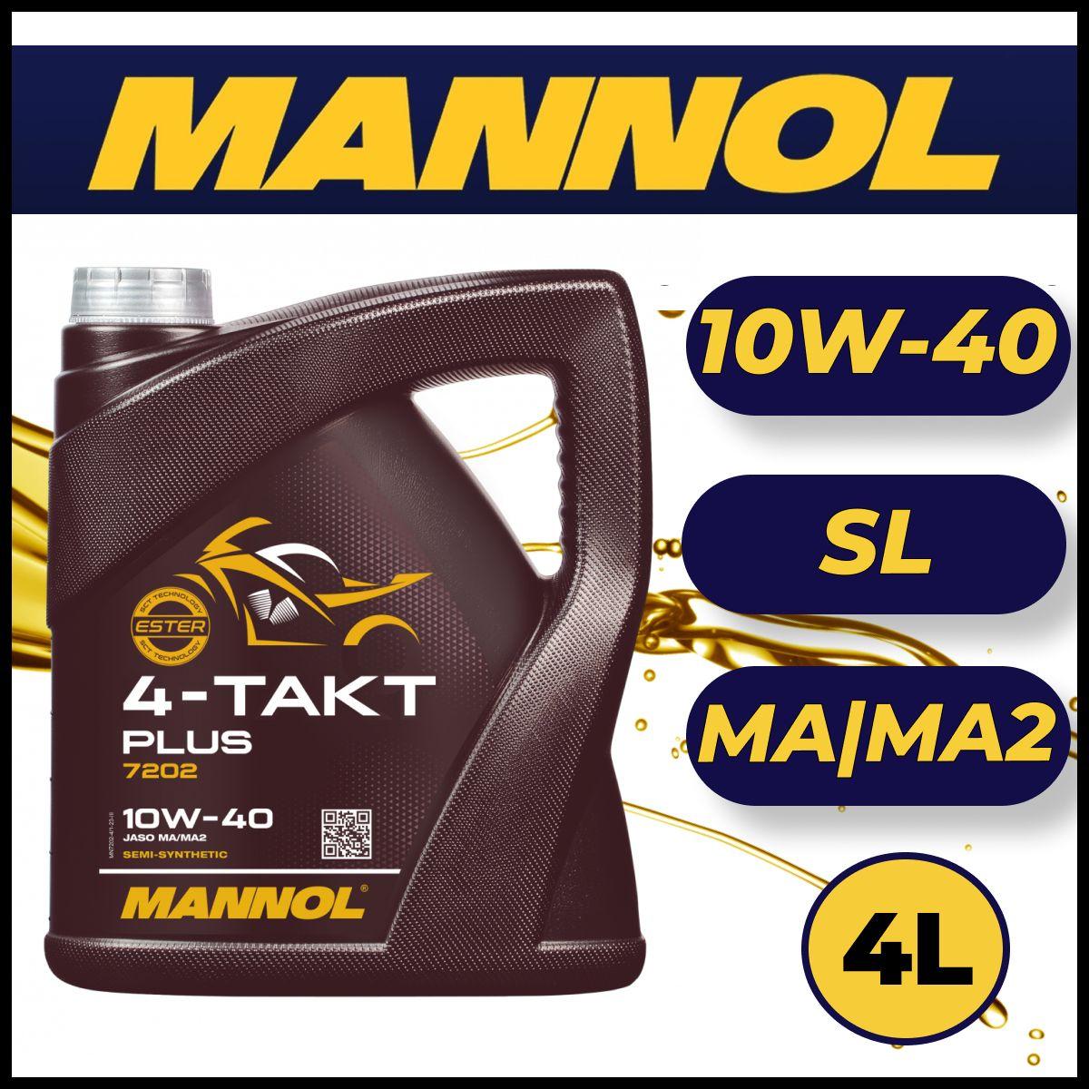 MANNOL 10W-40 Масло моторное, Полусинтетическое, 4 л