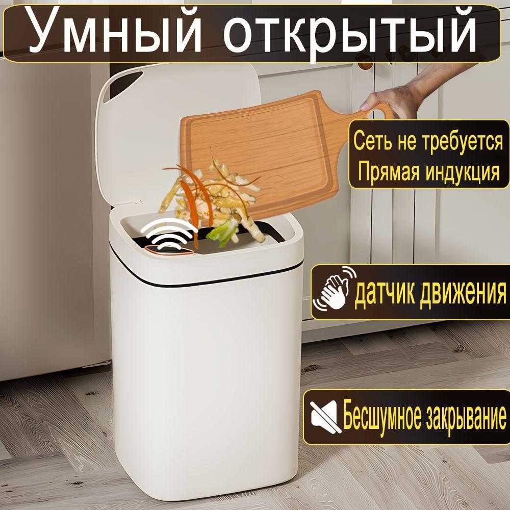 https://cdn1.ozone.ru/s3/multimedia-1-p/7123492393.jpg