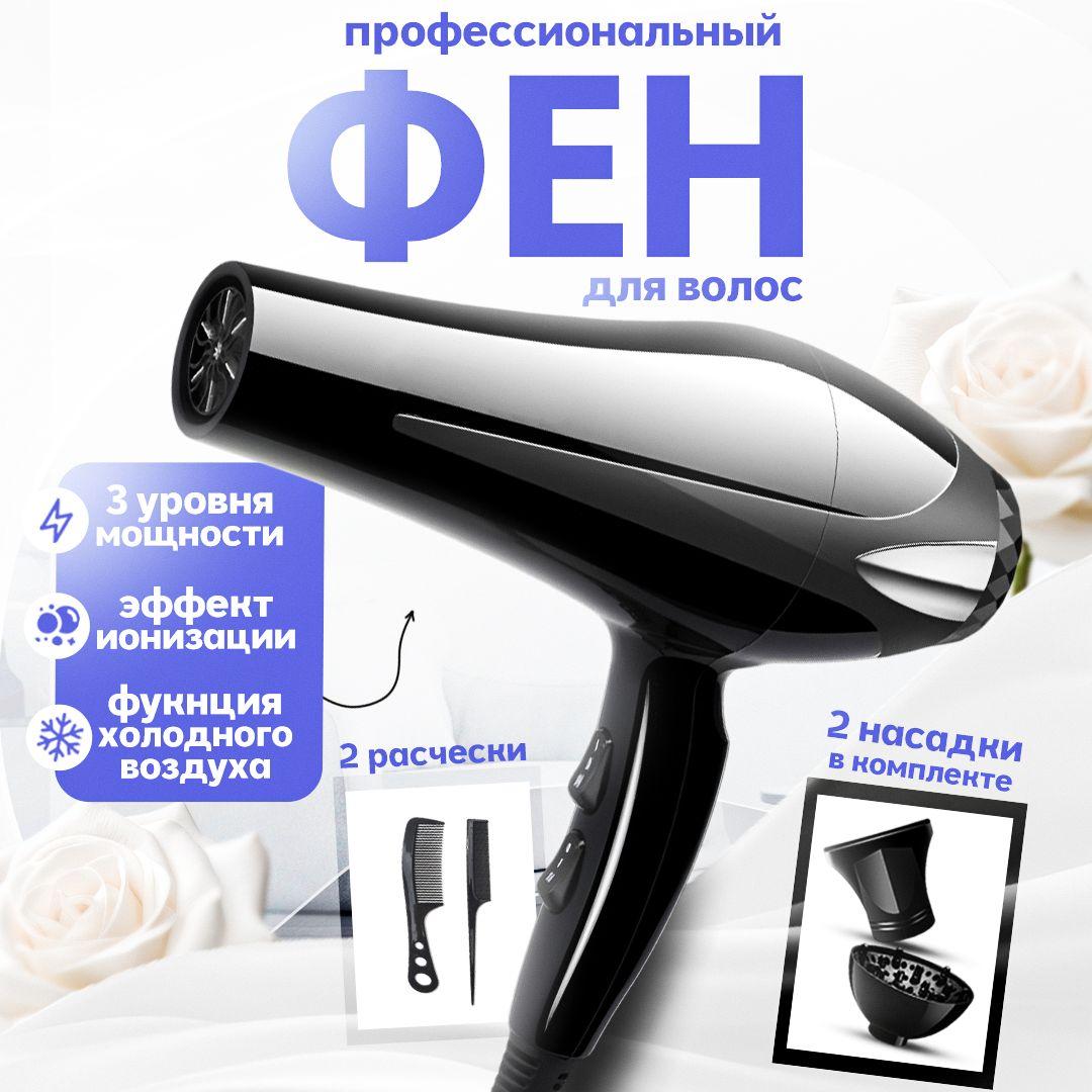 https://cdn1.ozone.ru/s3/multimedia-1-p/7123499737.jpg