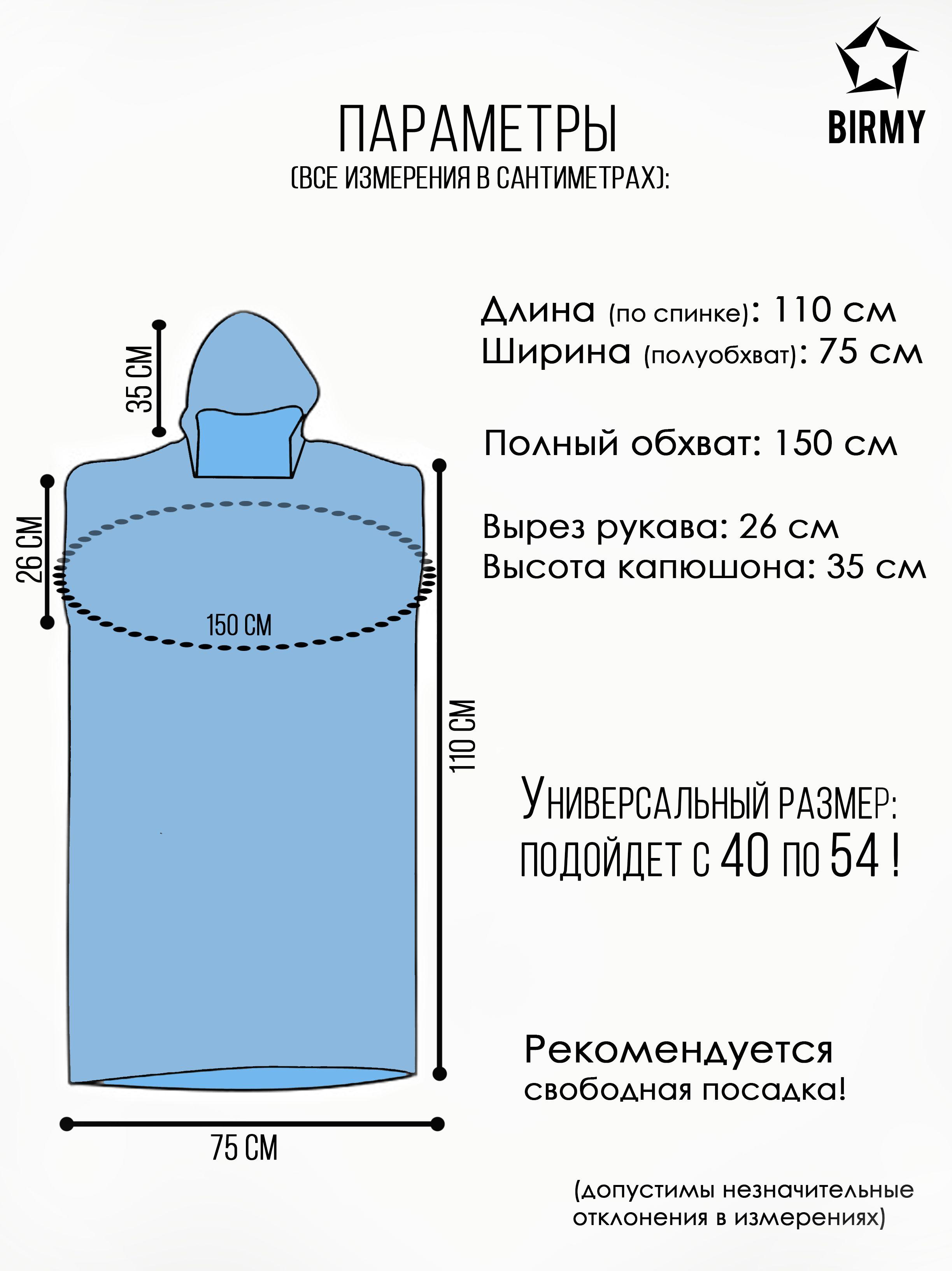 https://cdn1.ozone.ru/s3/multimedia-1-p/7124441461.jpg