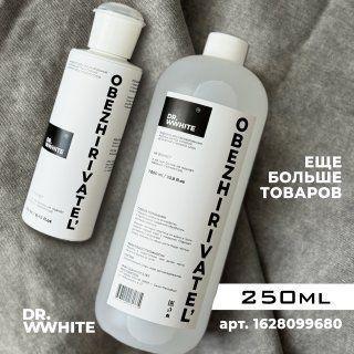 https://cdn1.ozone.ru/s3/multimedia-1-p/7125393913.jpg