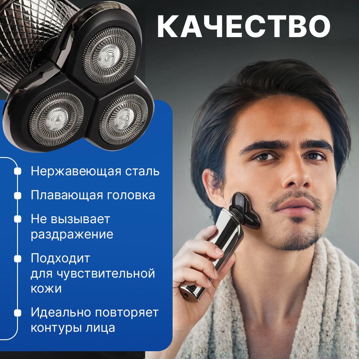 https://cdn1.ozone.ru/s3/multimedia-1-p/7125681733.jpg